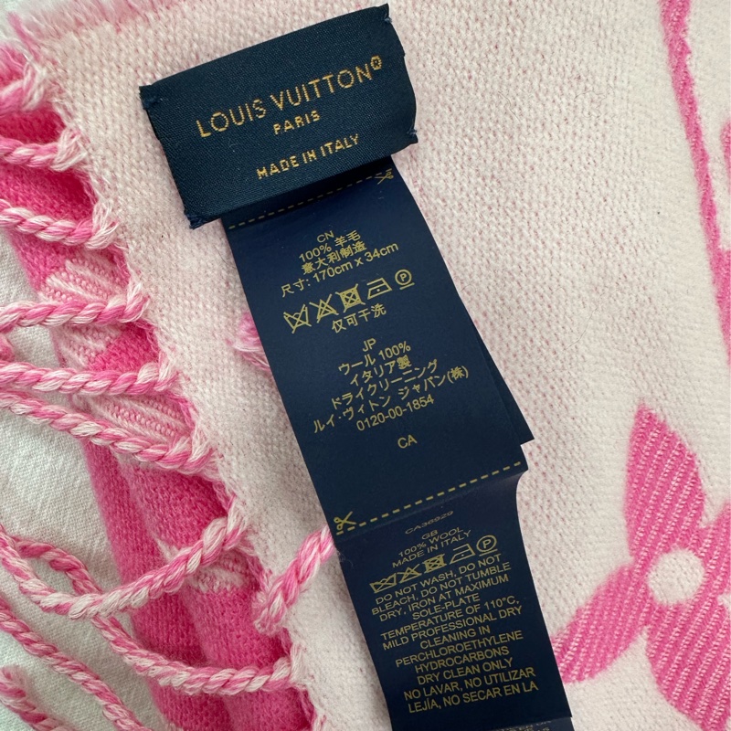 LV 雙面羊絨粉紅圍巾 100%羊毛圍巾-5