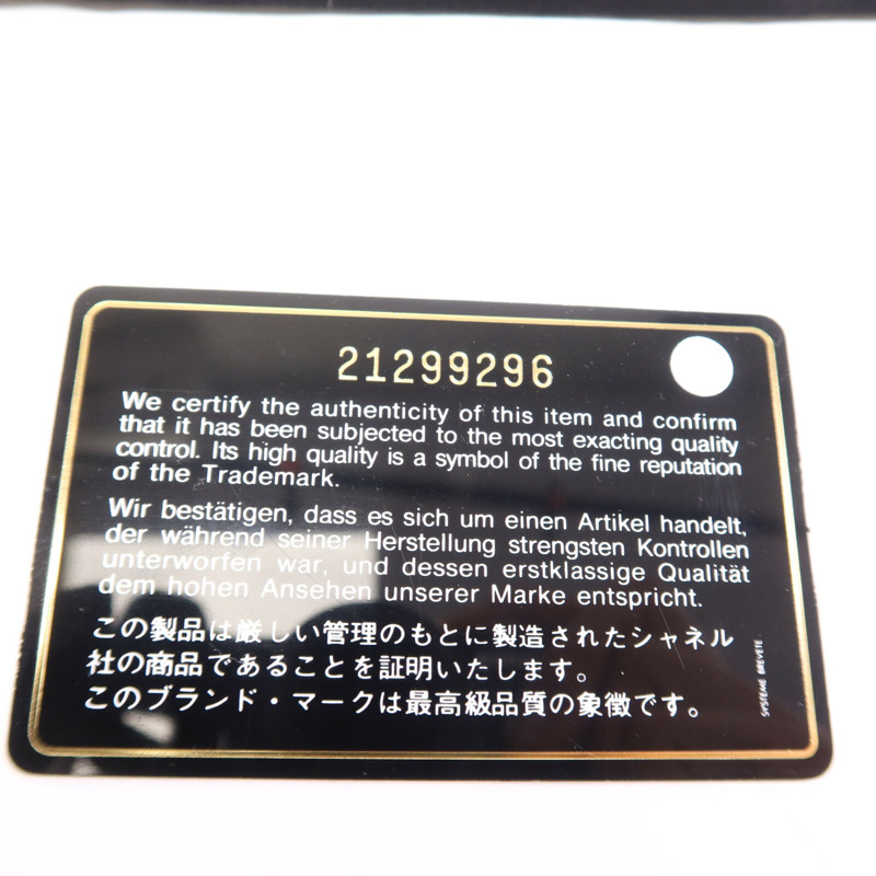 CHANEL 牛皮皮革Shoulder Bag銀扣鏈帶肩背袋-15