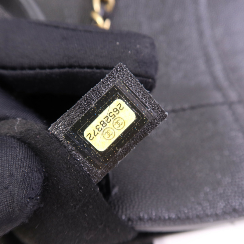 CHANEL 牛皮皮革Deauville金扣鏈帶肩背袋-7