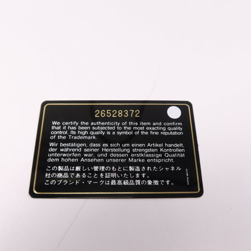 CHANEL 牛皮皮革Deauville金扣鏈帶肩背袋-17