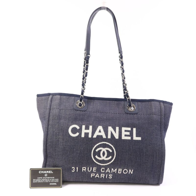CHANEL 牛仔布Deauville銀扣鏈帶肩背袋-8
