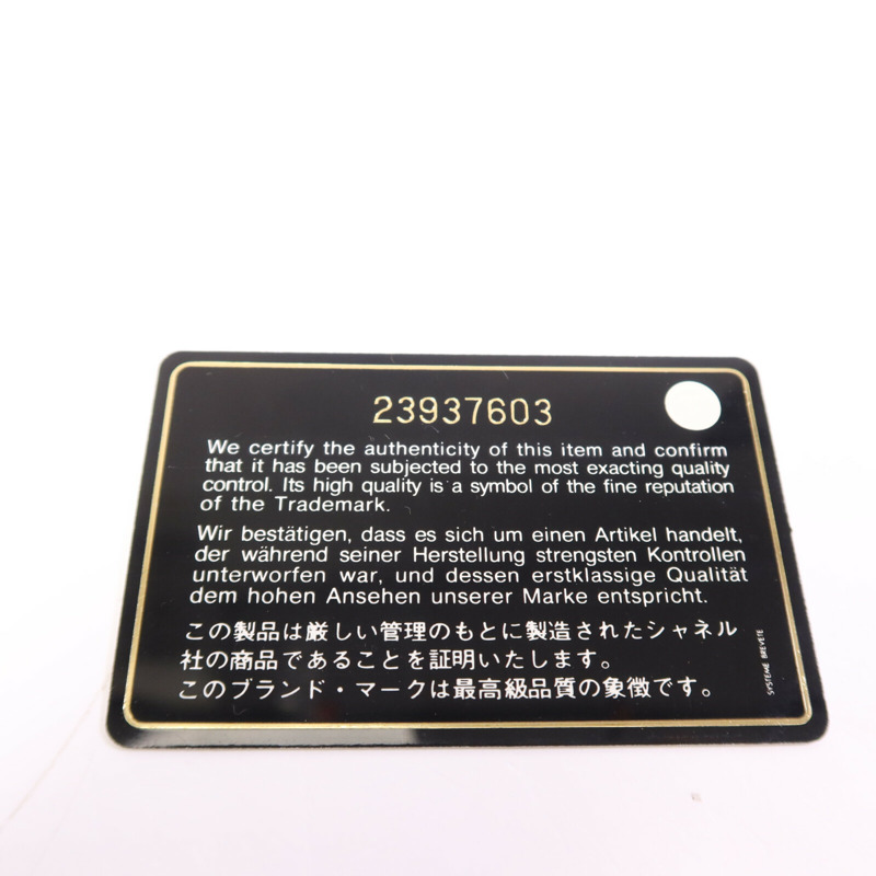 CHANEL 牛皮皮革Shoulder Bag金扣鏈帶肩背袋-16