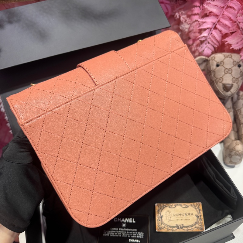 Chanel 牛皮鮭魚粉鏈條斜背包/王吉娜古董精品-4