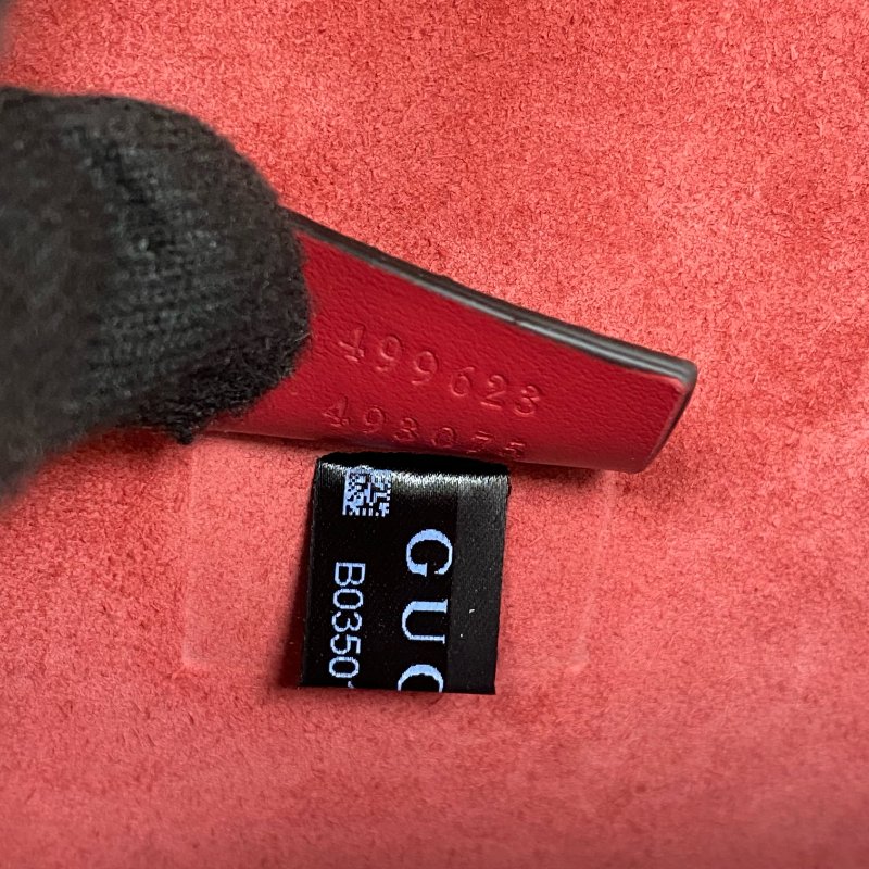 △ Gucci 古馳 Beige And Red Coated Canvas Suede Dionysus Chain Shoulder Bag 499623 淺褐色和紅色塗層帆布和麂皮鎖鏈肩背袋 - 257026165-16