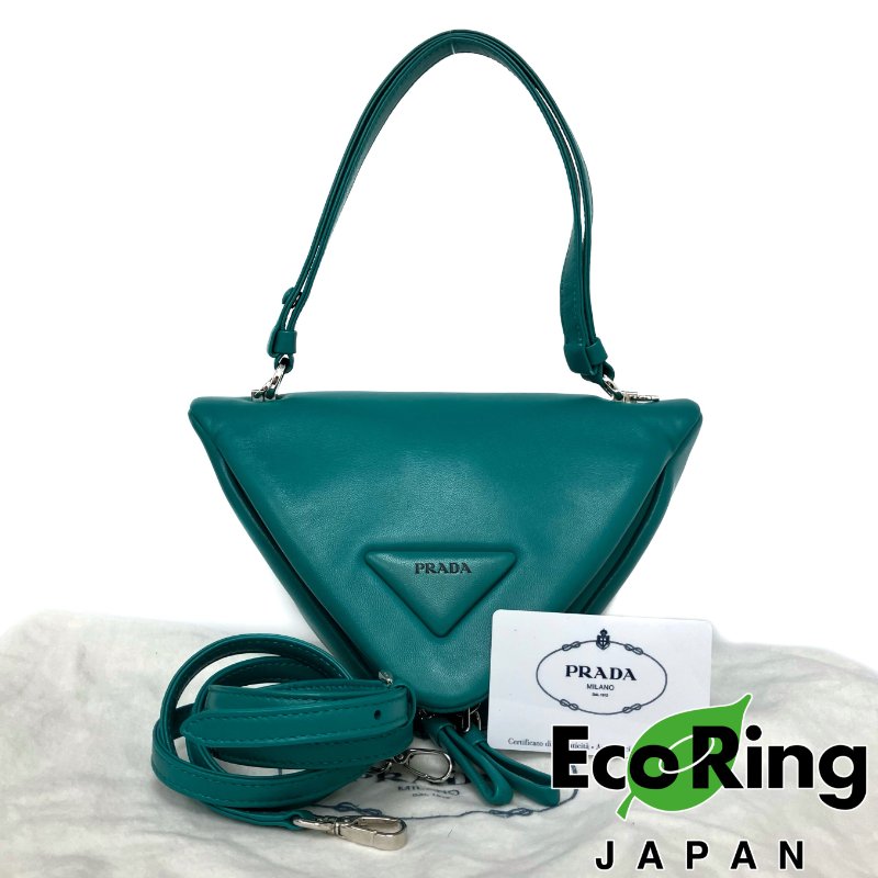 ☆ Prada 普拉達 Blue Green Lambskin Shoulder Bag 藍綠色小羊皮肩背袋 - 257026471-0