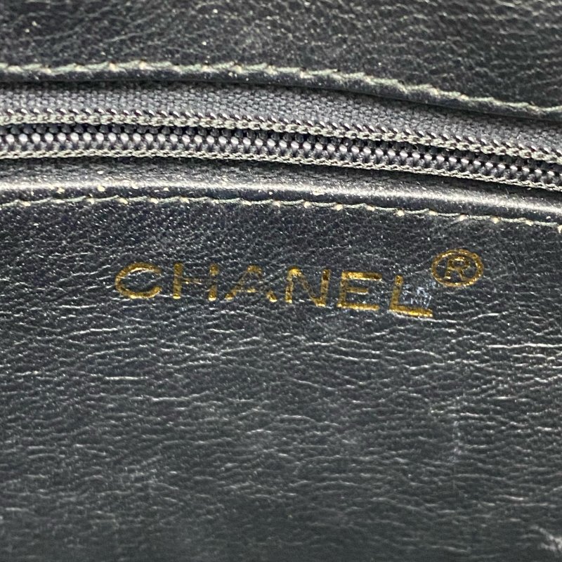 △ Chanel 香奈兒 Black Calfskin Gold Tone Metal Vintage Fringe Chain Shoulder Bag No.0 黑色小牛皮金色金屬鎖鏈肩背袋No.0 - 257026839-14