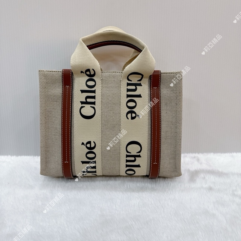 莉亞精品♡Chloe woody 焦糖色小號 二手-3