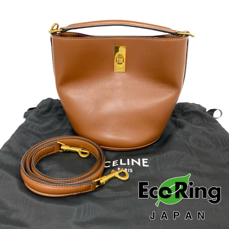 △ Celine 思琳 Brown Calfskin Teen Bucket 16 Bucket Bag 啡色小牛皮水桶袋 - 257026812-0