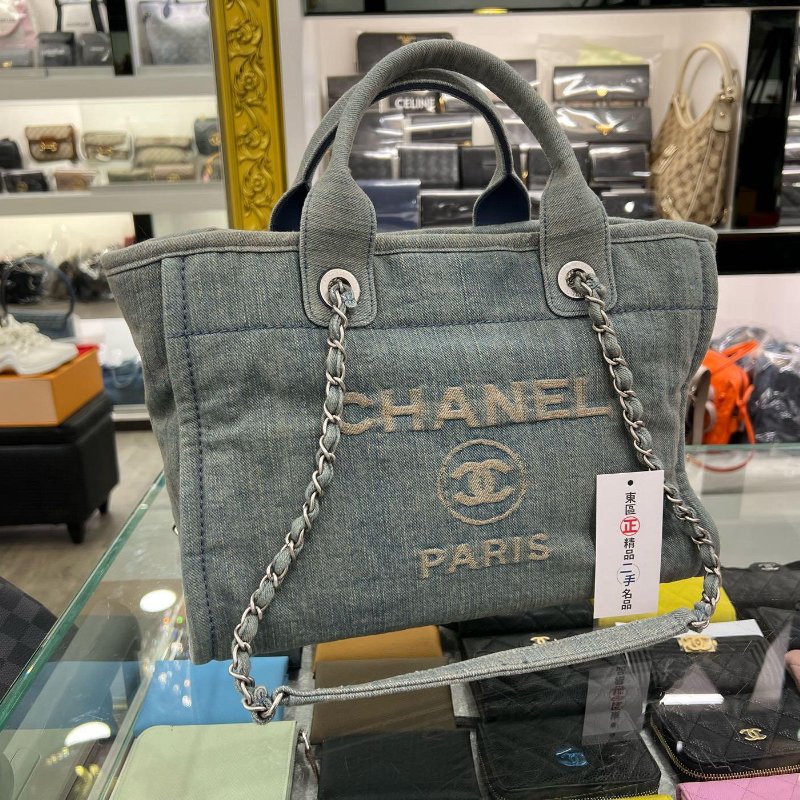 東區正精品㊣CHANEL 23s AS3257 牛仔水洗仿舊沙灘手提包斜背包兩用包托特包中型 RZ4624-1