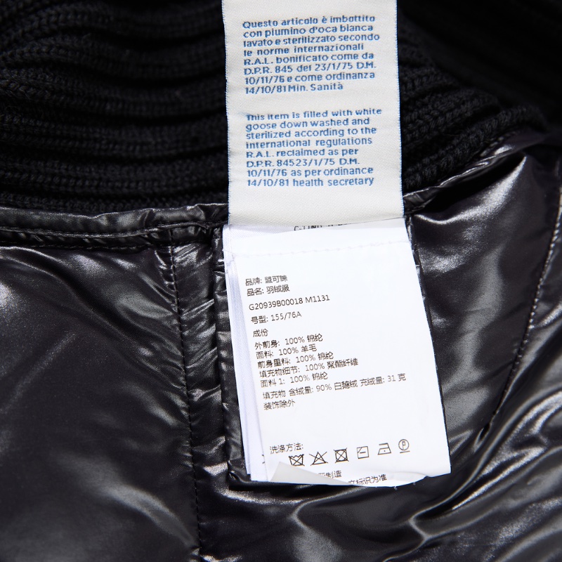 ❤️MONCLER 拼接款針織羽絨外套 更適合港台秋冬-10