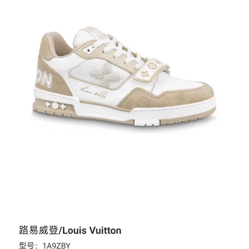 98新Lv/路易威登  Trainer魔術貼奶茶色男款，44碼，無附件一-5