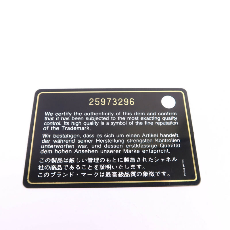 CHANEL 牛皮皮革Classic Small Flap Wallet金扣錢包-15