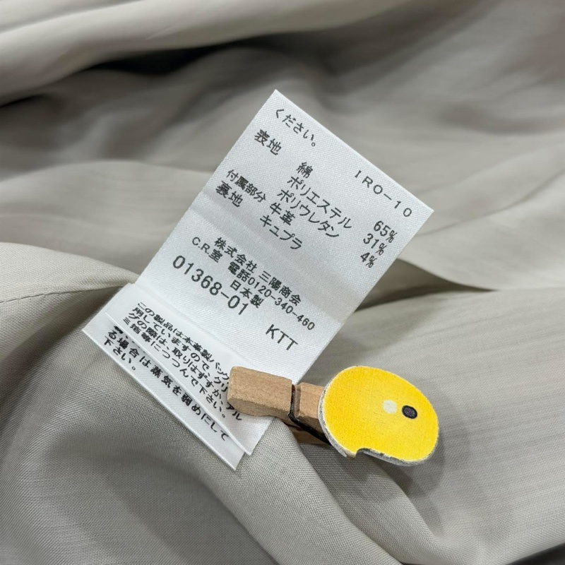 BURBERRY 倫敦 雙排扣腰帶風衣型洋裝&外套-9