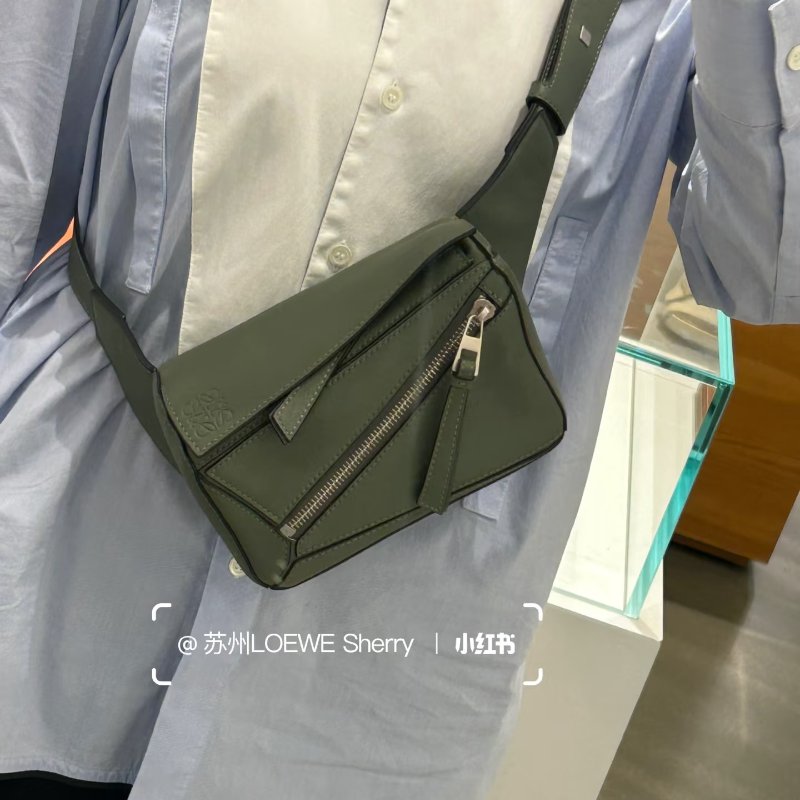 LOEWE - 鼠尾草綠Mini Puzzle Edge 腰包-5