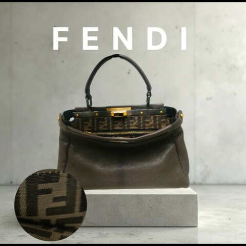 ‼️年前限時特賣‼️（原39800）至1/25⏰【8成新】㊣✨ FENDI✨芬迪 peekaboo 褐色 老花 皮革 梯形 兩用 肩背包 斜背包/雙F/二手包/二手精品/保證正品