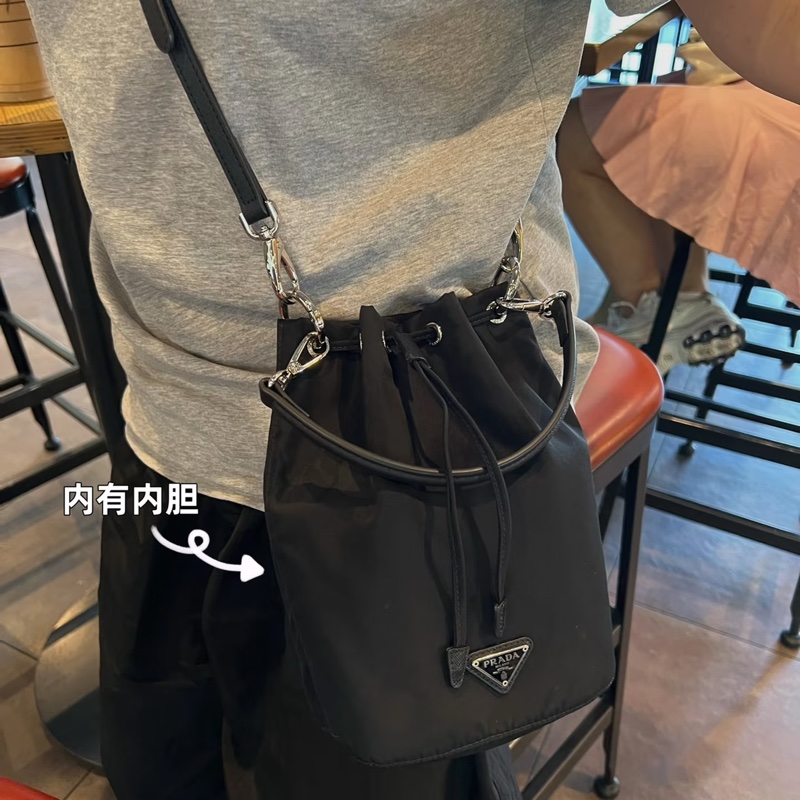 Prada 降落傘束口包小水桶包🏅-29