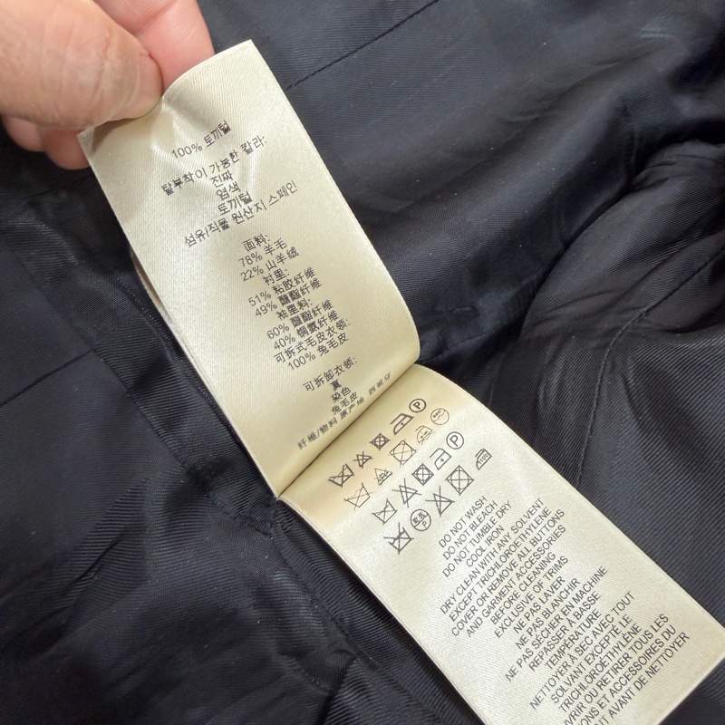 BURBERR 經典 排釦 棕色 卡其 毛領 羊毛大衣 短大衣 夾克 外套-29