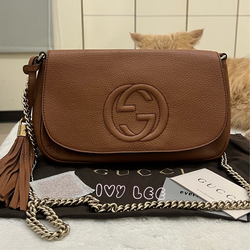 GUCCI 古馳 336752 咖啡棕  奶茶色 Soho 系列 斜背包 鏈條包 正品 二手精品-0
