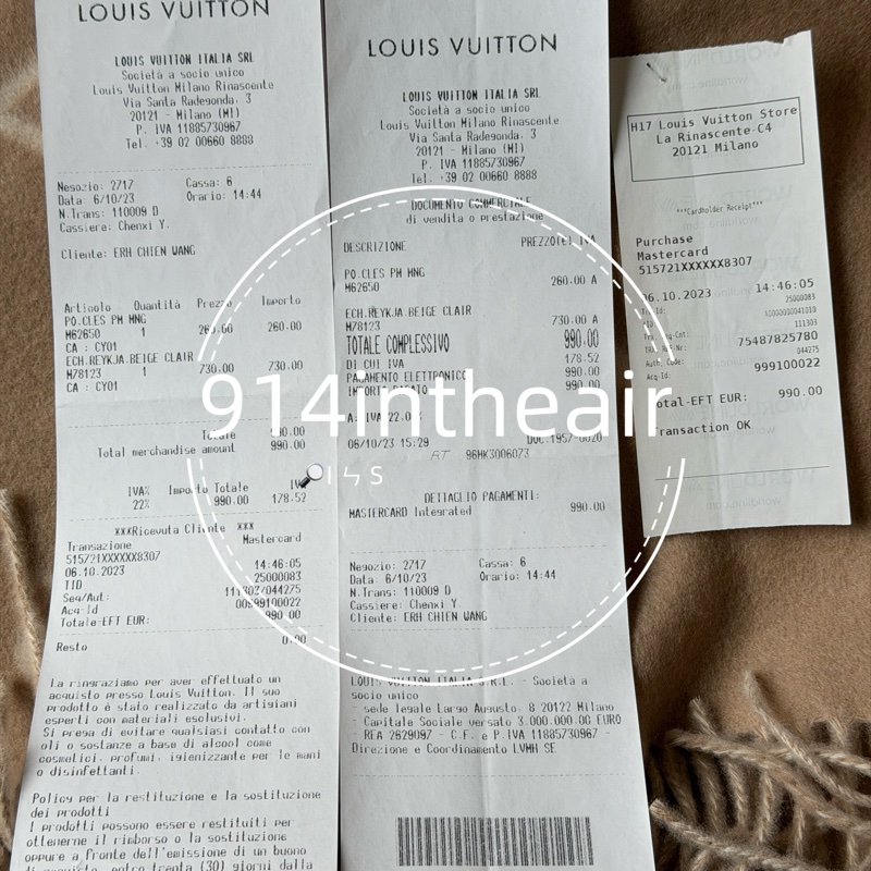 914intheair精品代購『全新』LV Louis Vuitton logo奶茶色雙面羊絨圍巾-15