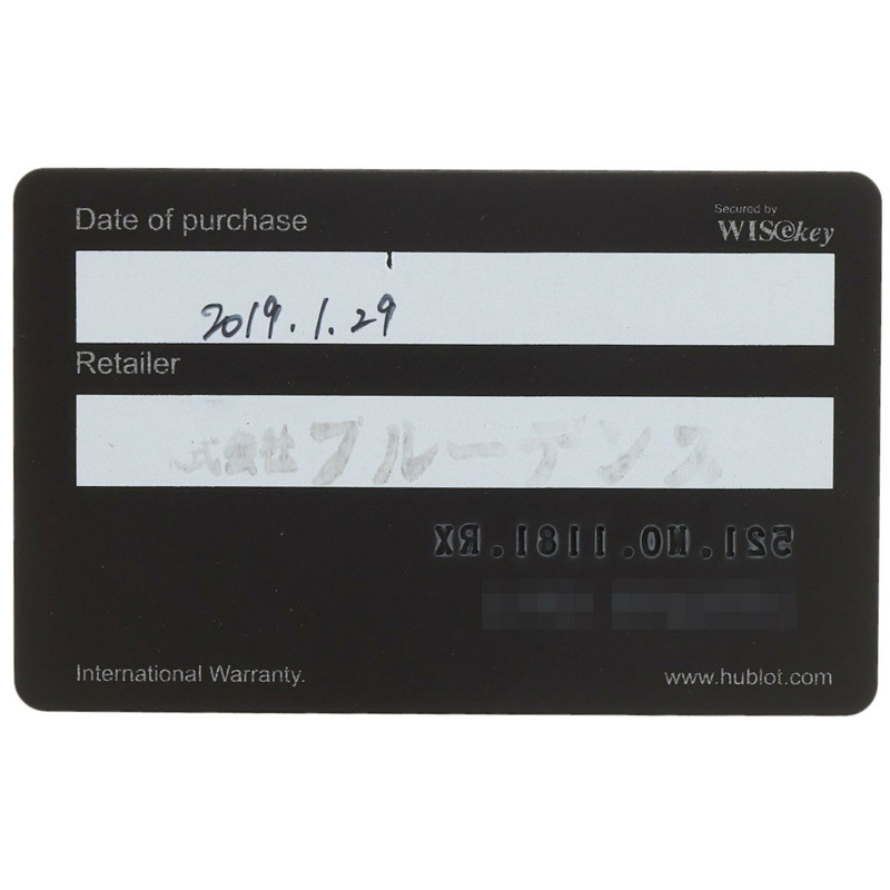 宇舶錶 521.N0.1181.RX 經典融合系列計時腕錶，帝王金錶殼，鈦金屬/橡膠材質，18K金錶殼，男款-28