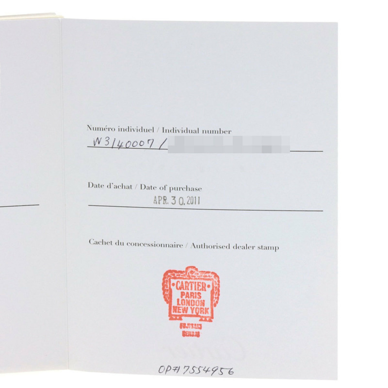 卡地亞 W3140007 Miss Pasha 女士腕錶，精鋼/SS-23