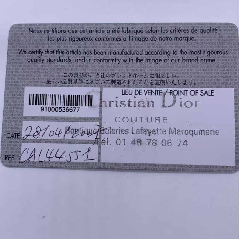 二手Dior五格灰色羊皮銀扣戴妃包，邊角輕微磨損，內里有輕微髒，五金有輕微划痕-7