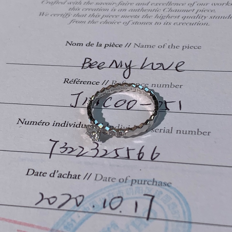 尚美beemylove蜂巢鑽戒 0.3克拉戒指51號，E色 VVS2-5