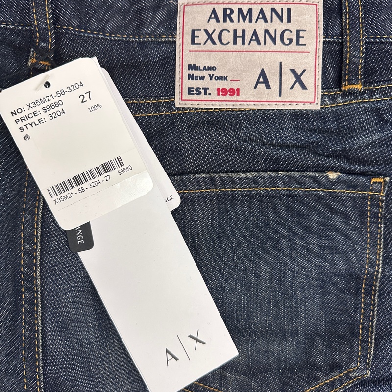 ARMAMI EXCHANGE 全新牛仔褲27腰微寬褲型-11