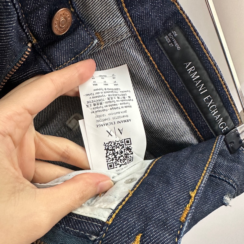 ARMAMI EXCHANGE 全新牛仔褲27腰微寬褲型-13