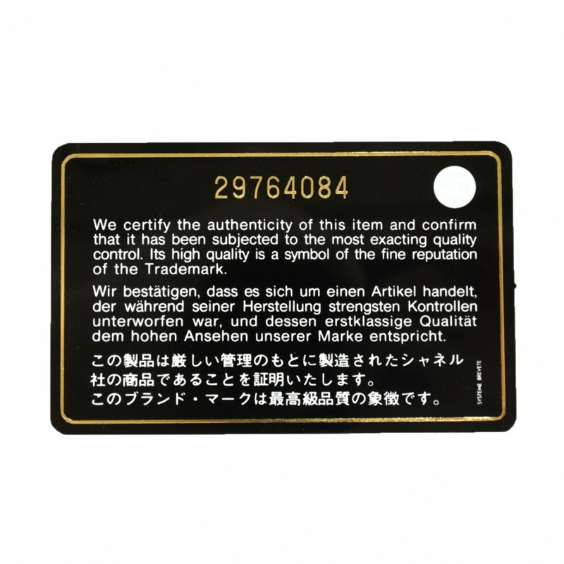 香奈兒 Matelasse 鏈條肩背包，魚子醬紋皮革，香檳黑，女士-12