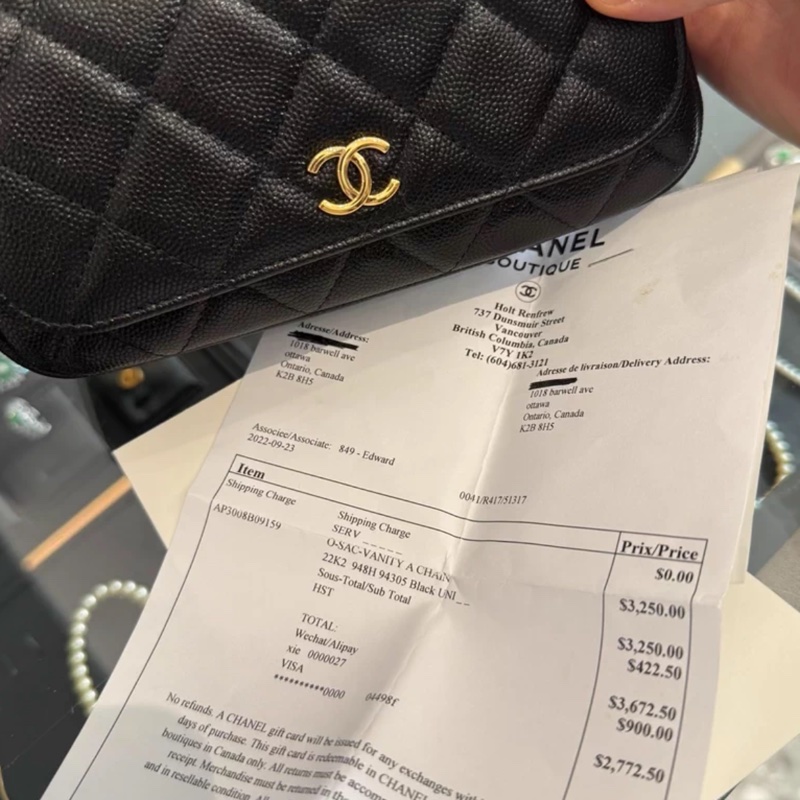 Chanel 馬鞍包中號 黑金荔枝皮 芯片款-4