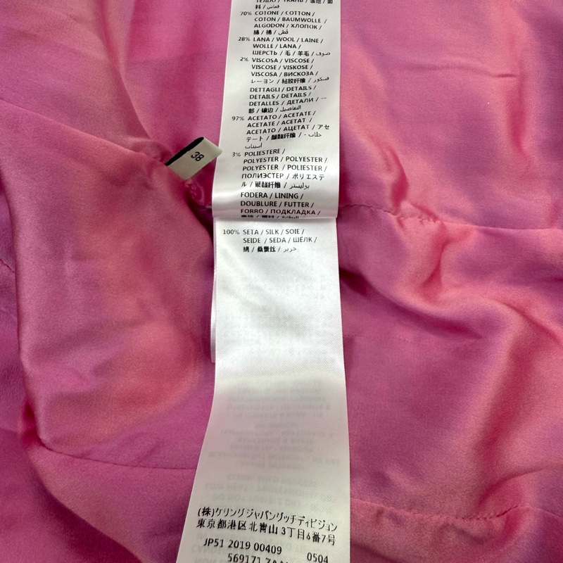 Gucci Jacket Eu 38-5