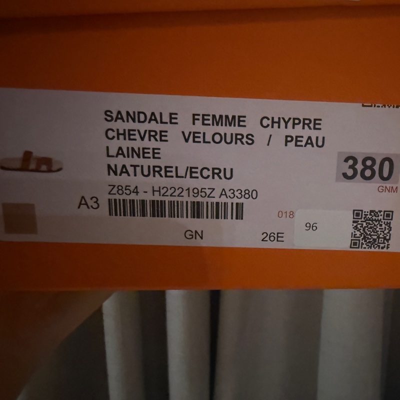 Hermes棕色 毛毛二舅拖鞋-11