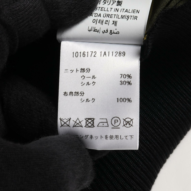 范思哲美杜莎紐扣開襟羊毛衫 #36 羊毛絲混紡 黑色 黃色 卡其色 二手-3