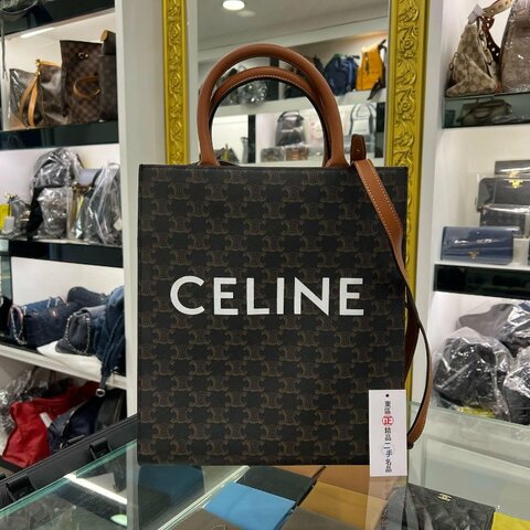 東區正精品㊣CELINE TRIANGLE CABAS 191542BZK04LU 近全新老花凱旋門白色字母直式琴譜包手提包斜背包 RZ5014