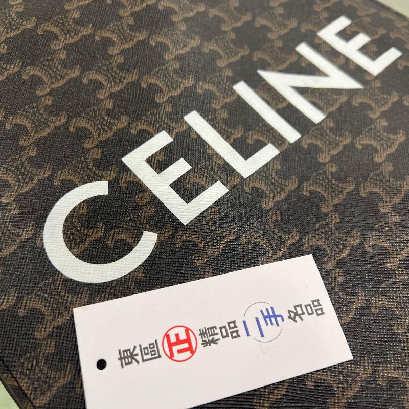 東區正精品㊣CELINE TRIANGLE CABAS 191542BZK04LU 近全新老花凱旋門白色字母直式琴譜包手提包斜背包 RZ5014-3