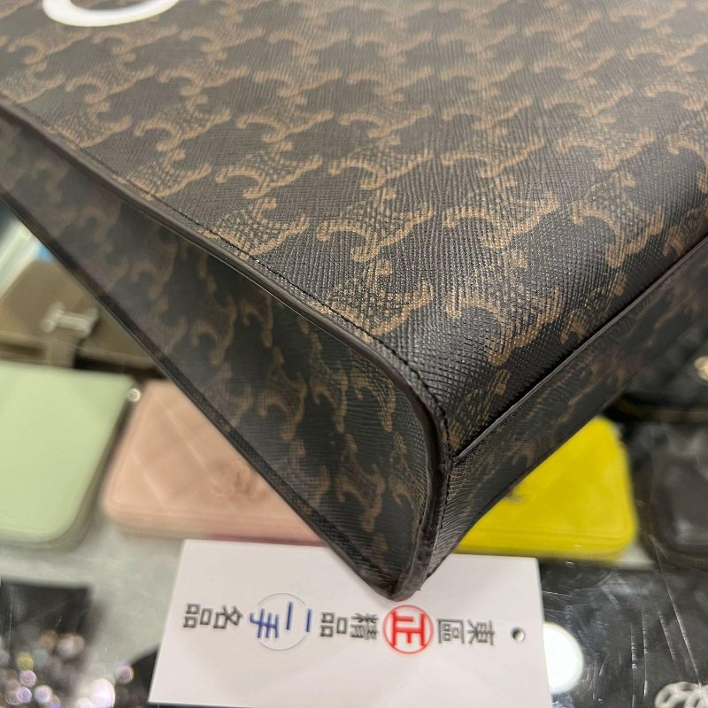 東區正精品㊣CELINE TRIANGLE CABAS 191542BZK04LU 近全新老花凱旋門白色字母直式琴譜包手提包斜背包 RZ5014-4