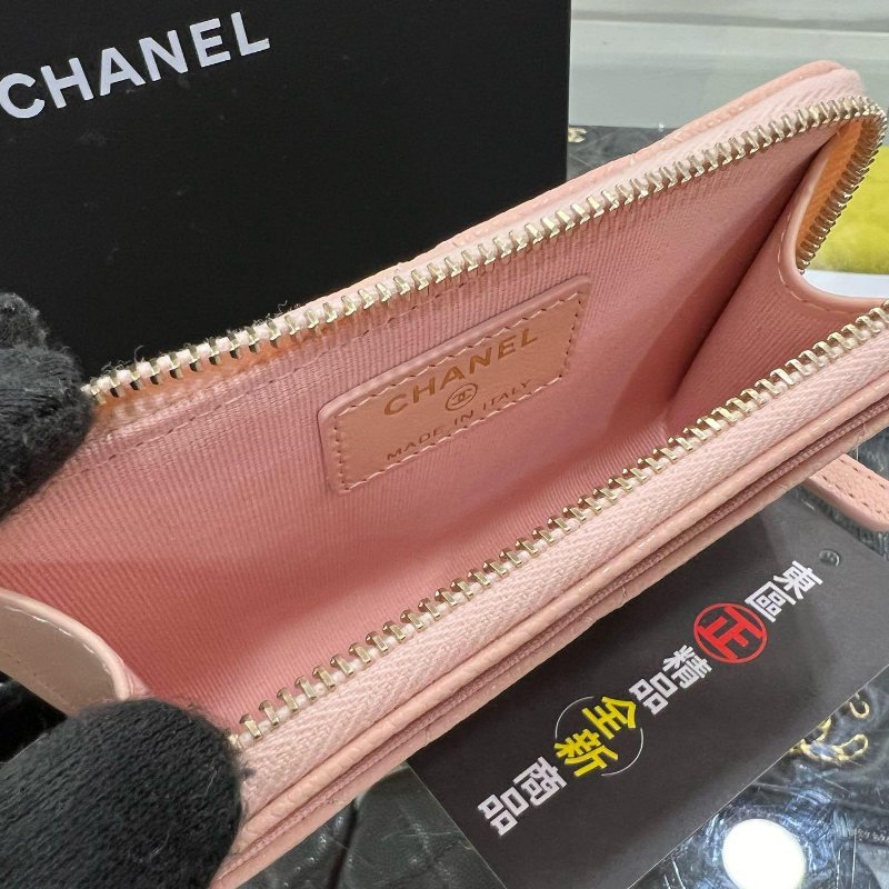 東區正精品㊣CHANEL AP3179 全新香奈兒粉橘色荔枝牛皮金L型拉鍊卡片零錢包 RA1726-4