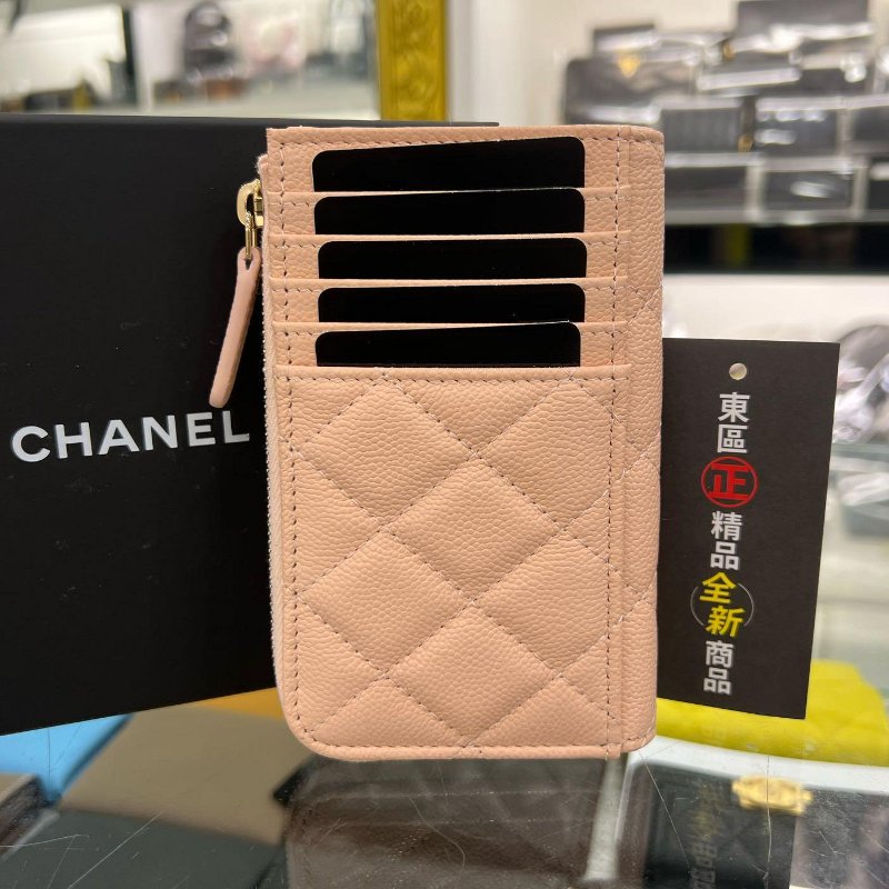 東區正精品㊣CHANEL AP3179 全新香奈兒粉橘色荔枝牛皮金L型拉鍊卡片零錢包 RA1726-5