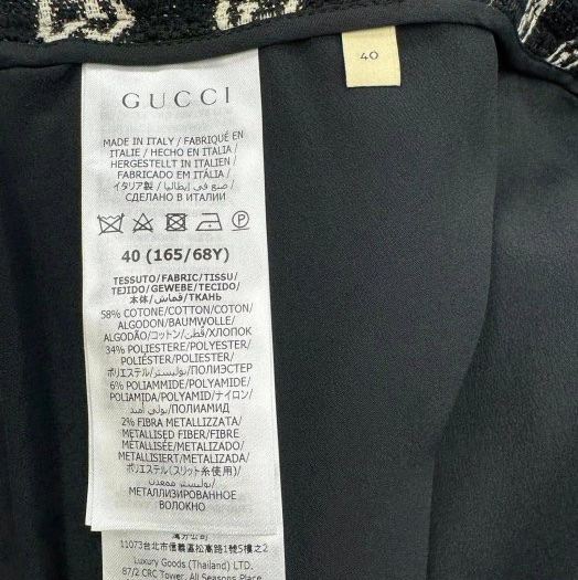Gucci 全新未穿超美的黑白GG logo紋美裙-7