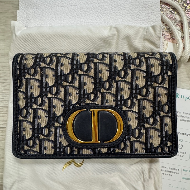 Dior 蒙田30鏈條包-0