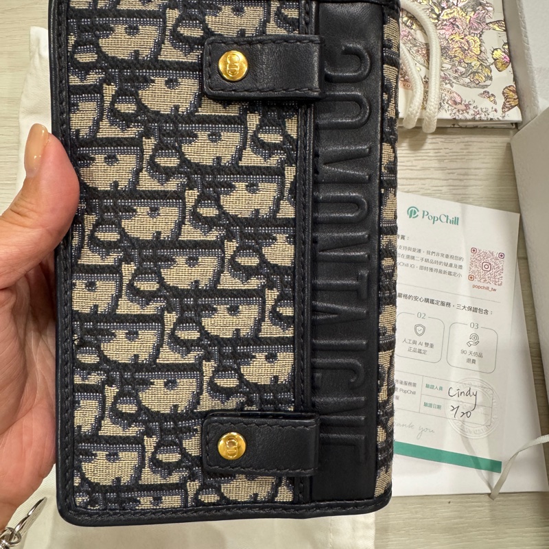 Dior 蒙田30鏈條包-1