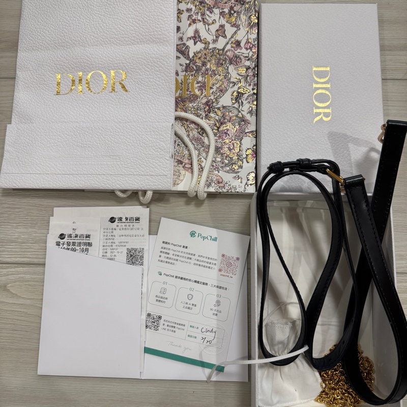 Dior 蒙田30鏈條包-3