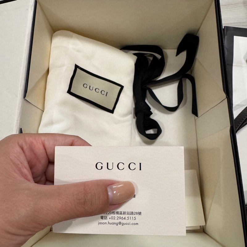 GUCCI 經典Ophidia系列 GG Supreme帆布印花綠紅綠織帶皮革飾邊拉鍊斜背包-9