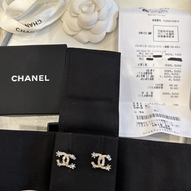 🐟香奈兒雙C經典帶鑽雪花logo-8