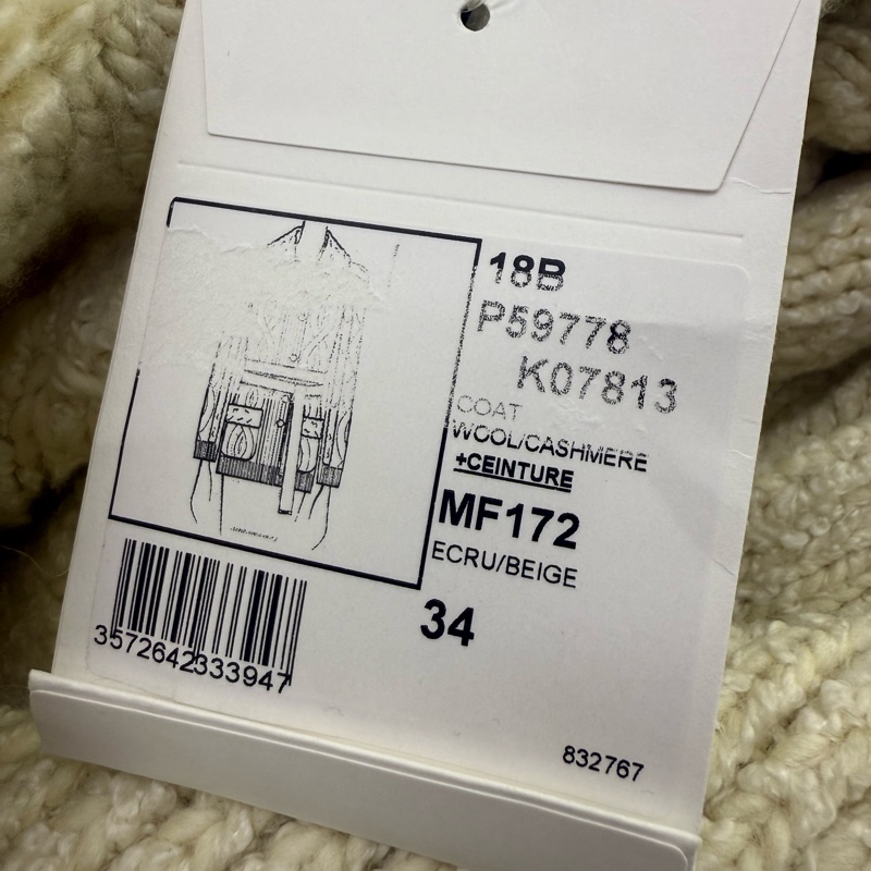 Chanel Jacket EU 34-7