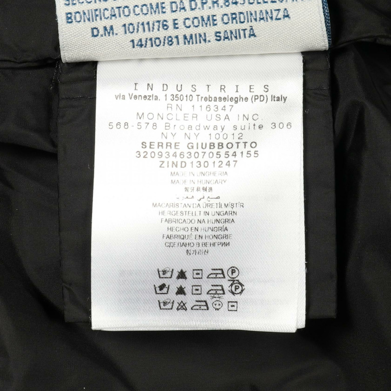 MONCLER SERRE 羽絨衣外套，荷葉邊下擺，1號尼龍黑色二手女款-3