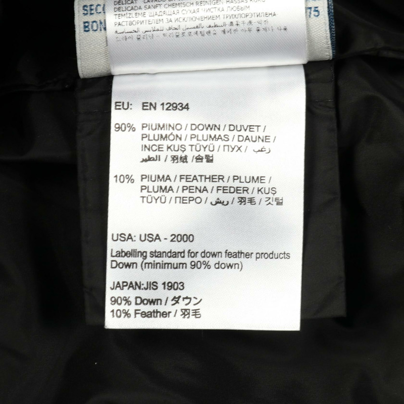 MONCLER SERRE 羽絨衣外套，荷葉邊下擺，1號尼龍黑色二手女款-4