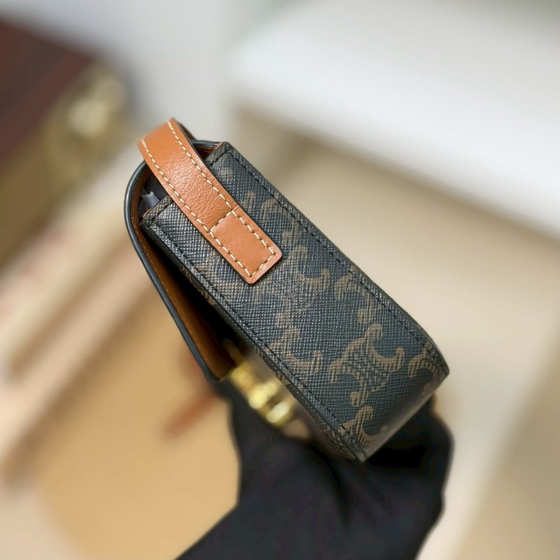 🏷Celine 瑟琳．Claude 凱旋門腋下包-3