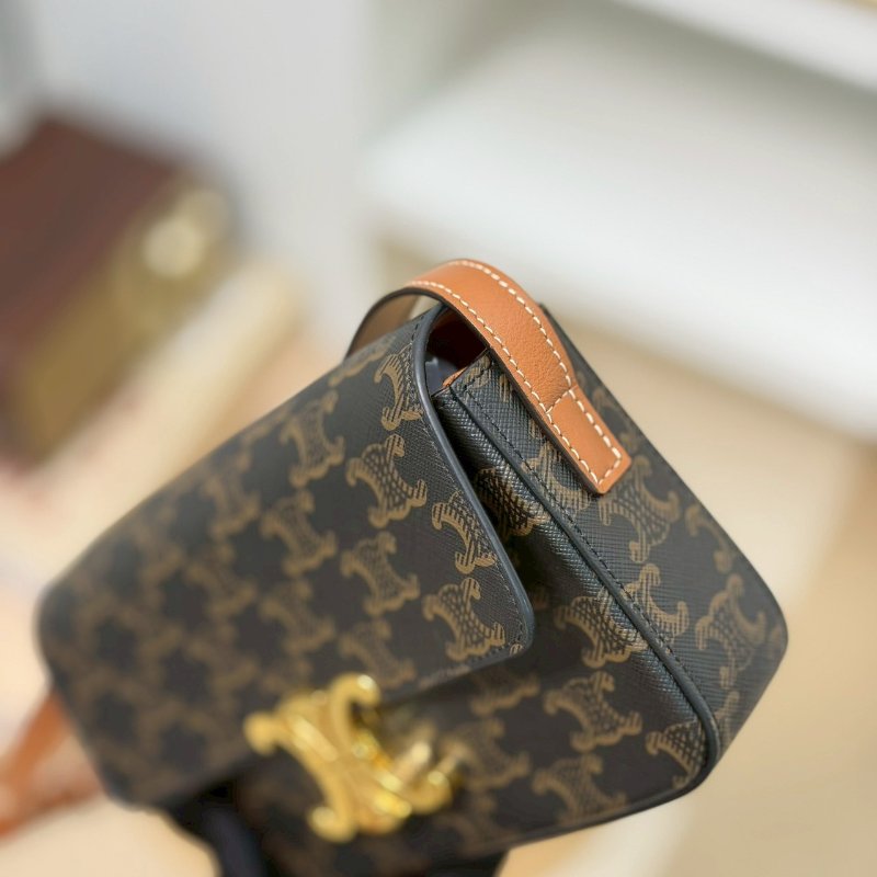 🏷Celine 瑟琳．Claude 凱旋門腋下包-9